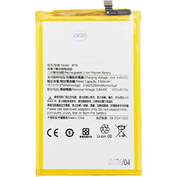 BP5E (Xiaomi Redmi A5 / Poco C71)