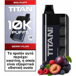ΗΛΕΚΤΡ. ΤΣΙΓΑΡΟ GIGA 10.000PUFFS TITAN BERRY PLUM