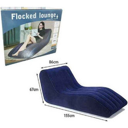 Ξαπλώστρα Lounge Φουσκωτή Πολυθρόνα 155x86cm CX-264