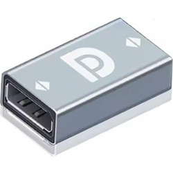 ATC 8K DP Coupler Θηλυκό σε Θηλυκό