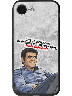 Θήκη Epic Quotes - Βλαμμένοι iPhone 16e Groove TPU (Tempered Glass και TPU)