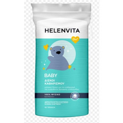 HELENVITA Δίσκοι Καθαρισμού Για Βρέφοι 50τμχ
