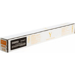Utax CK-8511 Yellow