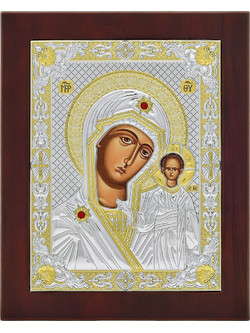 Παναγία Καζάν - 20X26cm