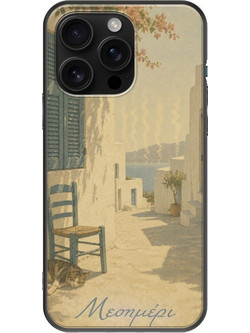 Θήκη Kalokairi Collection - Μεσημέρι iPhone 16 Pro Max Black TPU (Μαύρη Σιλικόνη)
