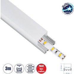 GloboStar(R) SURFACEPENDANT-PROFILE 70847-3M Προφίλ Αλουμινίου - Βάση & Ψύκτρα Ταινίας LED με Λευκό Γαλακτερό Κάλυμμα - Επιφανειακή & Κρεμαστή Χρήση - Πατητό Κάλυμμα - Ασημί - 3 Μέτρα - Πακέτο 5 Τεμαχ