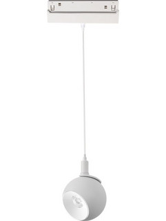 ΜΑΓΝΗΤΙΚΟ ΚΡΕΜΑΣΤΟ ΦΩΤΙΣΤΙΚΟ ΛΕΥΚΟ 48V DC 12W 3000K 1000LM 36 Ra90 Φ100X134mm / IONAP1230W