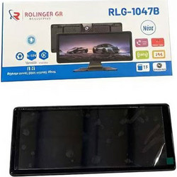 ΟΘΟΝΗ ΓΙΑ ΤΟ ΤΑΜΠΛΟ ΤΟΥ ΑΥΤΟΚΙΝΗΤΟΥ 10.26" 5-12V RLG-1047B