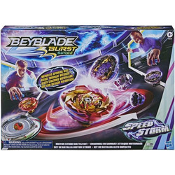 Hasbro Bey Blade SPS Speedstorm Motor Strike Battle Set (0578)