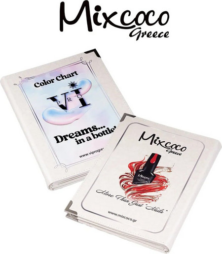 ΔΕΡΜΑΤΙΝΟ BOOK ΔΕΙΓΜΑΤΙΣΜΟΥ - SKU 260965-01