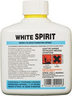 ΝΕΦΤΟΣΟΛ White Spirit 0.5lt
