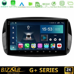 Bizzar U-G-SM0861 Ηχοσύστημα Αυτοκινήτου με Οθόνη Αφής USB Bluetooth & GPS