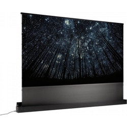 Lumene Lumene Eden 300C Extra Bright Electric Screen UST APA2025-00400