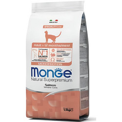 Monge Adult Monoprotein Salmon 1.5kg