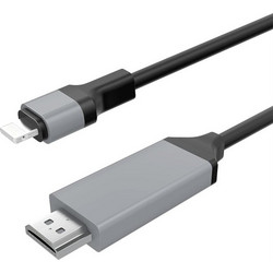 ATC Καλώδιο Αντάπτορας Lightning σε HDTV 1.8m