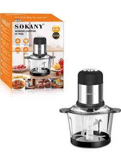 Sokany SK-7025