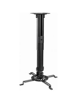 Gembird CM-B-01 Adjustable ceiling mount for projector/beamer
