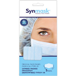 Syndesmos SynMask Χειρουργική Μάσκα Τύπου IIR Μπλε 5τμχ
