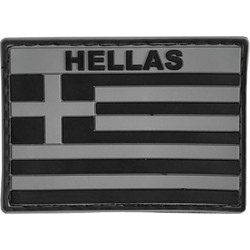 Ελληνική Σημαία (HELLAS) - Σήμα PVC - Χρώμα: Μαύρο/ Γκρι