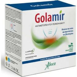 Aboca Golamir 2Act Καραμέλες για Ερεθισμένο Λαιμό & Πονόλαιμο για Παιδιά Ευκάλυπτο & Μέντα 20τμχ