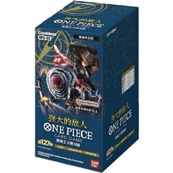 One Piece TCG - Pillars Of Strength Booster Box (24 Packs) (Chinese Edition)