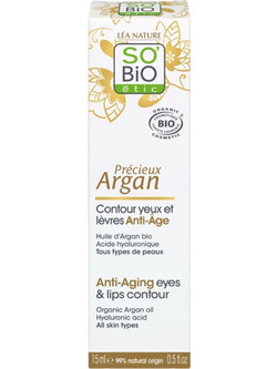 So' Bio Etic Argan Anti-Age Firming Αντιγηραντικό Serum Προσώπου με Υαλουρονικό & Argan Oil 30ml