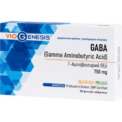 VioGenesis GABA 750mg 60 Κάψουλες