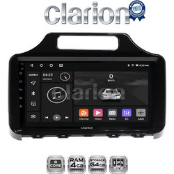 Clarion GL52650 Ηχοσύστημα Αυτοκινήτου OEM για Toyota IQ 2008-2015 με Bluetooth / GPS