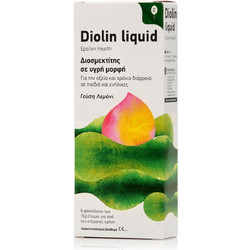 Epsilon Health Diolin Liquid Πεπτικό Βοήθημα 6x15ml