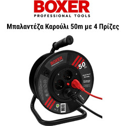 BOXER Μπαλαντέζα Καρούλι 50m με 4 Πρίζες BX854