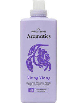 Μαλακτικό Ρούχων Συμπυκνωμένο Papoutsanis Aromatics Love 1lt 50Μεζούρες