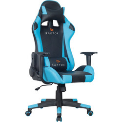 PoliHome Raptor Alyx Καρέκλα Gaming Δερματίνης με Ρυθμιζόμενα Μπράτσα Μπλε Γκρι 161595679