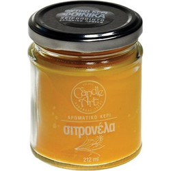 Αρωματικό κερί, 212 ml, με αιθέρια έλαια σιτρονέλας