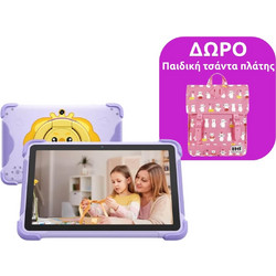 Set Tablet 8.68 BlackView Link 1 Kids Wi-Fi (4GB/64GB) Dreamy Purple & ΔΩΡΟ Παιδική τσάντα πλάτης 8848 Ροζ με White bears print