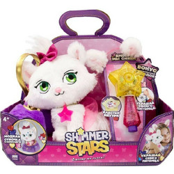 KD Group Λούτρινο Shimmer Stars Jelly Bean Γάτα με Τσαντάκι 20 εκ. για 4+ ΕτώνΚωδικός: ΚD019351