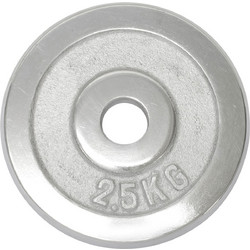 Δίσκος Χρωμίου 28mm 2