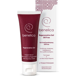 Benelica Regenerative Gel Instant Relief 50ml