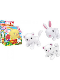 Globo Cuccio Love Mini Ζωάκια