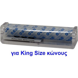 OCB CONIC SLIM CRYSTAL για KS κώνους μηχανή στριφτού 3057069150013