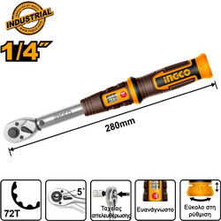 Ingco Δυναμόκλειδο Καστάνια 1/4 (5-25Nm) - HPTW1425N8