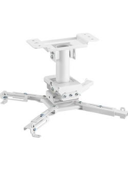 Vivolink Βάση Projector Οροφής VLMC350S-W με Μέγιστο Φορτίο 35kg Λευκή