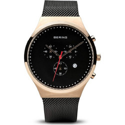 Bering 14740-166