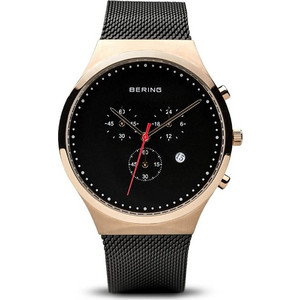Bering 14740-166