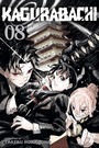 KAGURABACHI, VOL. 8 PA