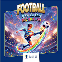FOOTBALL - Nice and Easy Coloring Book