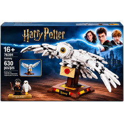 Hedwig - Συμβατό Harry Potter Κινούμενο Μοντέλο Κουκουβάγιας (630 τμχ) - Μηχανισμός Κίνησης Φτερών