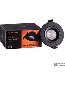 LED Downlight 10W DIMM CCT 800Lm 40 CRI 90 Flicker-Free Cutout 83-88mm (External Driver Included) RAL9005