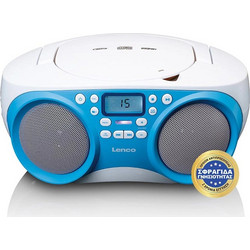 Lenco SCD-301