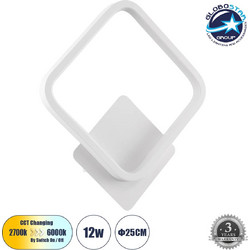 GLOBOSTAR LENA Μοντέρνο Φωτιστικό Τοίχου - Απλίκα LED 12W 1440lm 300 AC 220-240V IP20 Ρυθμιζόμενο Λευκό CCT με On/Off 2700K/4500K/6000K - Λευκό