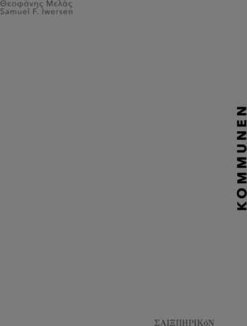 Kommunen